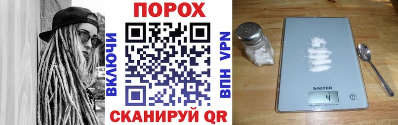 Амфетамин 98% Котельнич