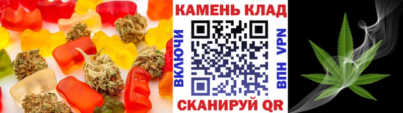 Canna-Cookies марихуана  наркота  Котельнич 