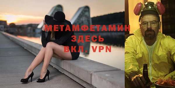 MESCALINE Лабытнанги