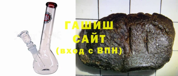 MESCALINE Лабытнанги