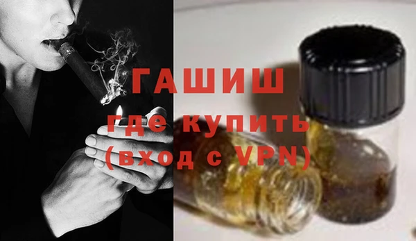 MESCALINE Лабытнанги