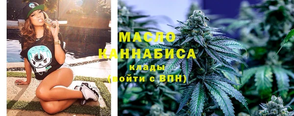 MESCALINE Лабытнанги
