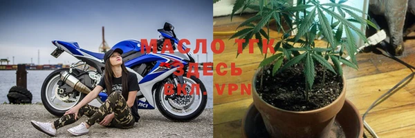 MESCALINE Лагань