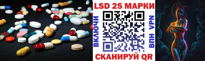 хочу   Котельнич  LSD-25 экстази кислота 